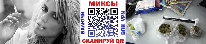 Бутират оксана  ОМГ ОМГ зеркало  Бородино 
