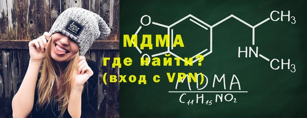 spice Беломорск