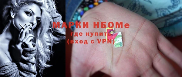 spice Беломорск
