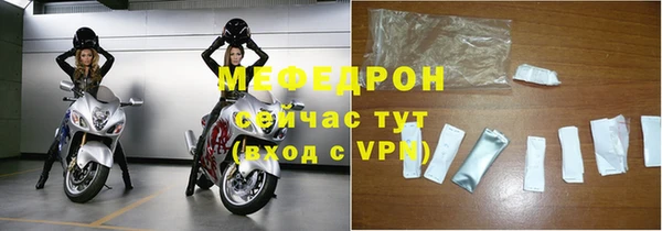 бутик Белокуриха