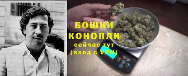 кокс Белоозёрский