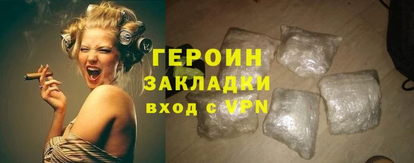 spice Валдай