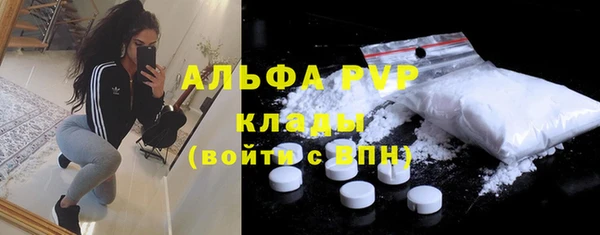 кокс Белоозёрский