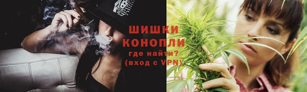 кокс Белоозёрский