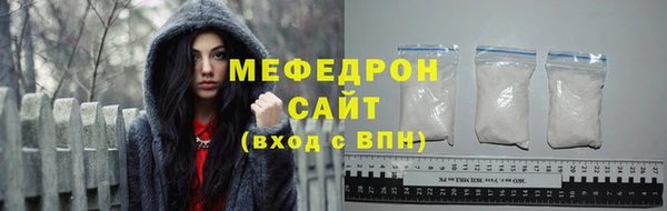 кокс Белоозёрский