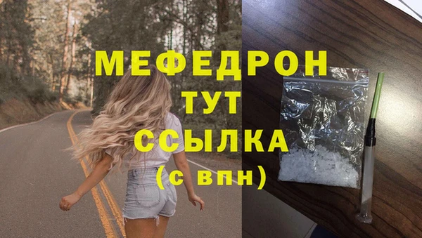 кокс Белоозёрский