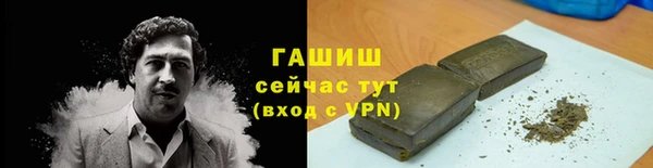 кокс Белоозёрский