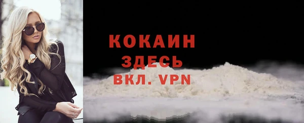 кокс Белоозёрский