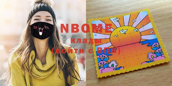 кокс Белоозёрский
