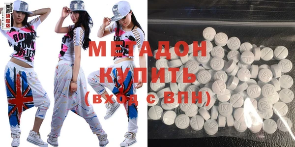кокс Белоозёрский