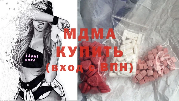кокс Белоозёрский