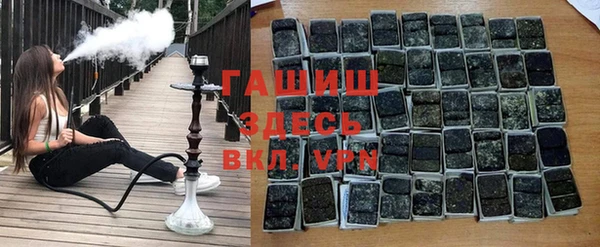 spice Беломорск
