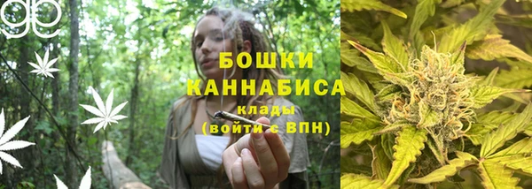 кокс Белоозёрский