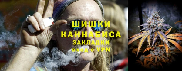spice Беломорск