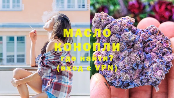 spice Беломорск