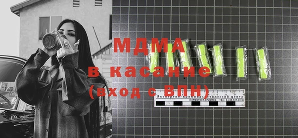 кокс Белоозёрский