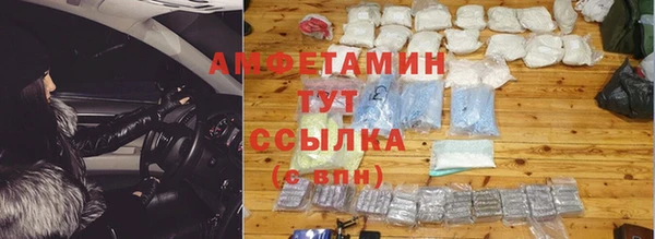 кокс Белоозёрский