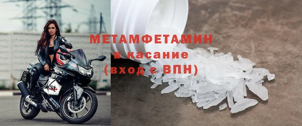 кокс Белоозёрский