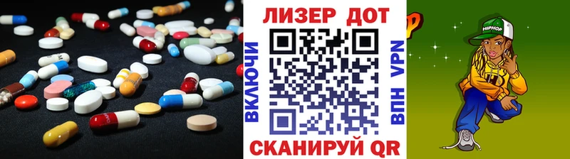 KRAKEN ССЫЛКА  Бородино  LSD-25 экстази ecstasy  наркота 